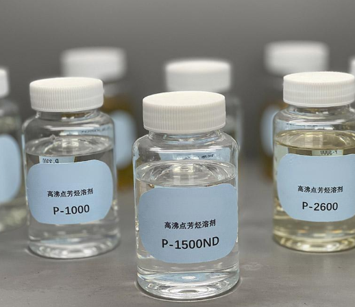 Aromatic Solvent STD-P-1500