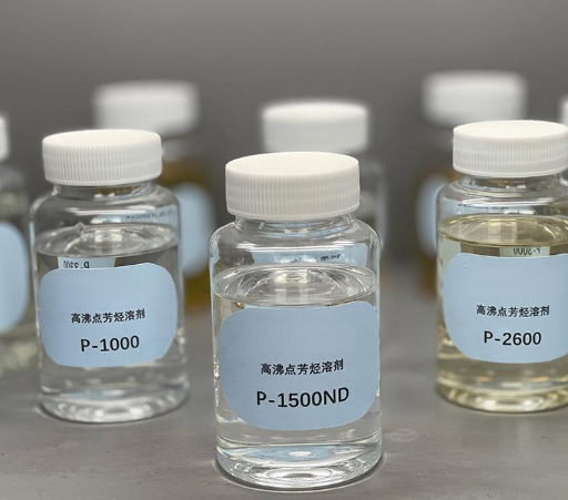 Aromatic Solvent STD-P-2600