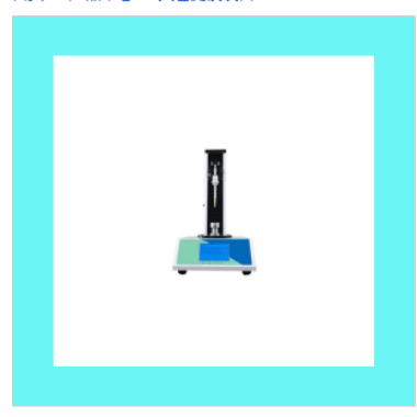 Cork Puncture and Chip Detection Instrument