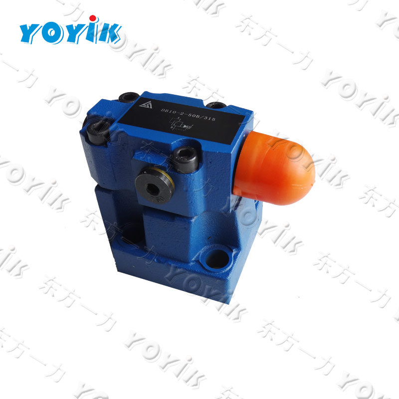 China Supplier three-way valve LXF50/1.6C/P for power station