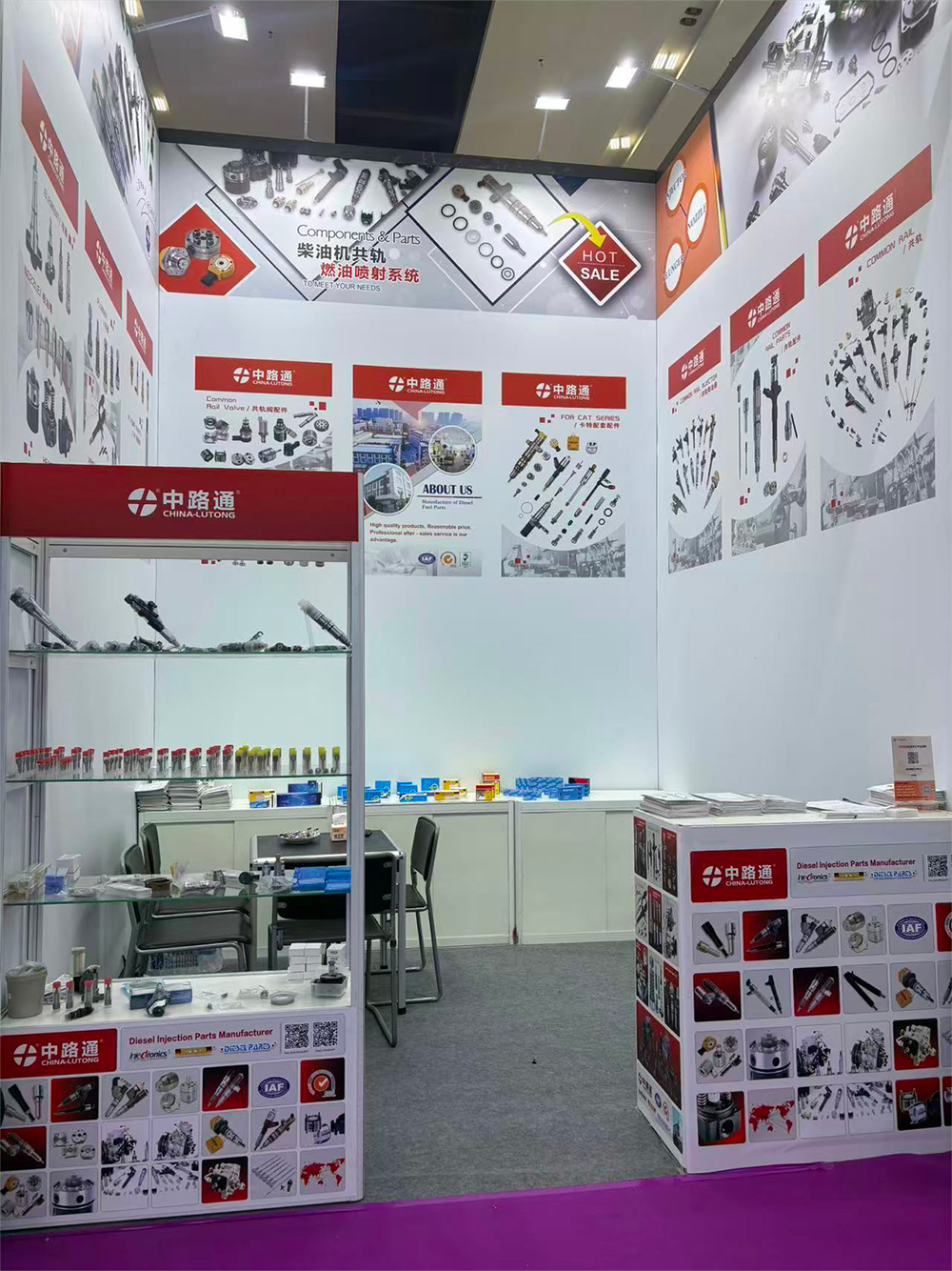 diesel common rail nozzle DLLA139P2599 diesel common rail nozzle DLLA139P887