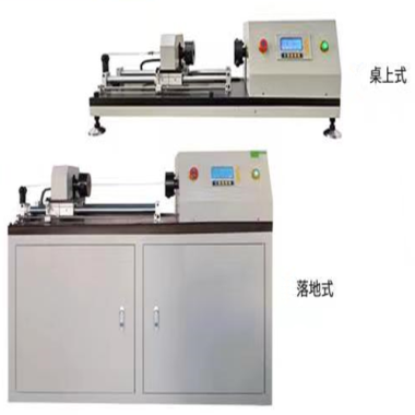 Wire Torsion Testing Machine