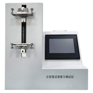 Syringe piston thrust tester