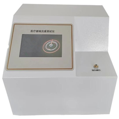 Syringe needle flow tester