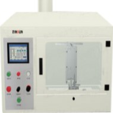 Building Materials Combustibility Test Chamber