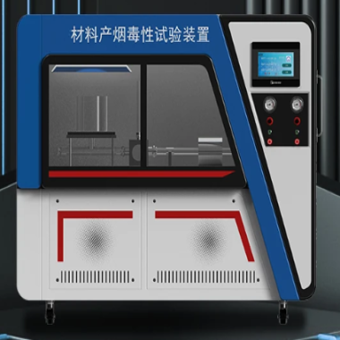 Smoke toxicity test equipment for building materials