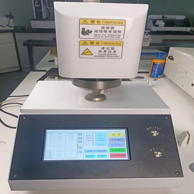 Paper thickness tester