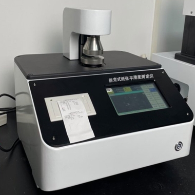 Paper smoothness tester