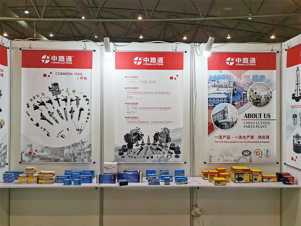 Nozzle Sprayer  Nozzle Sprayer DLLA118P1691