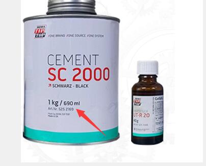 CEMENT SC 2000 Use in Lining Installations and Rubber and Metal Surfaces 1kg/690ml
