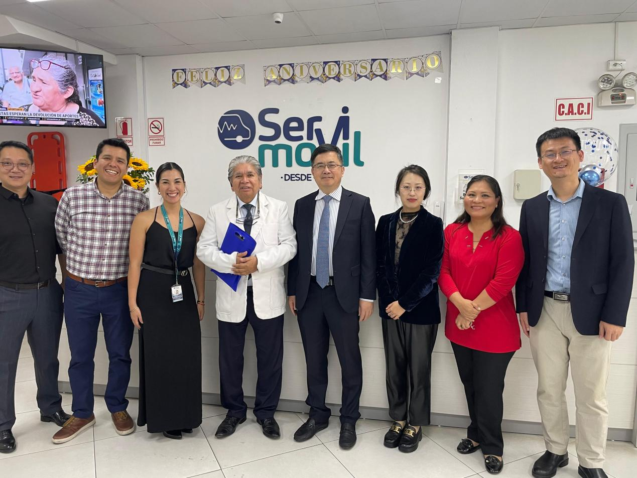 Enhancing the Patient Experience in Geriatric Care with NeuViz 128