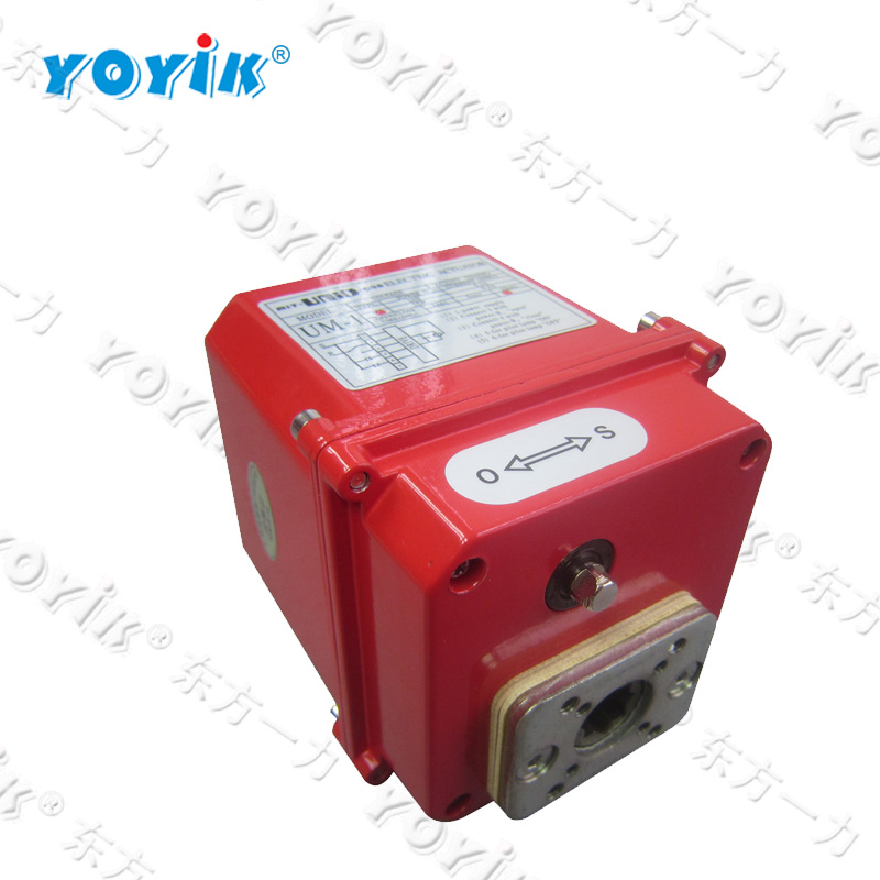 Temperature controller transmitter NHR-1100C-55-0/2/P-D for power plant