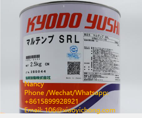 kyodo yushi Multemp SRL 2.5KG can for ball bearings of equipment, like automotive