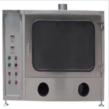 Automotive Wires Flammability Tester-QINSUN