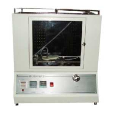 Thermal and Water-vapour Resistance Tester-QINSUN