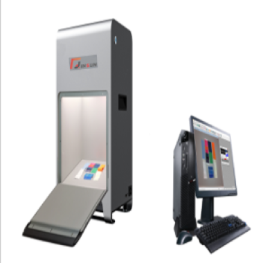 The color fastness automatic grading system