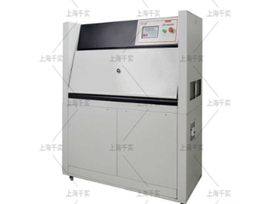 UV Lamp Aging Test Tester