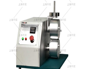 velcro belt fatigue resistance tester