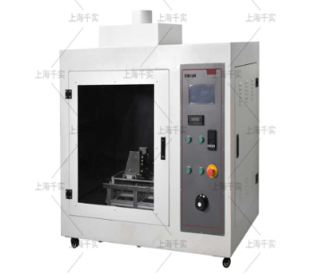 Glow Wire Test Apparatus