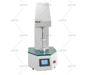 AATCC Wrinkle Recovery Tester
