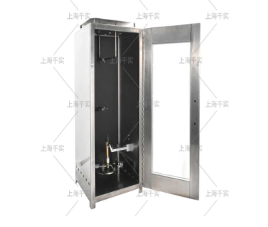 Fabric vertical flammability tester