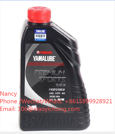 Original New Superior Performance  YAMALUBE 10W-40 1L for All Road Bikes in Normal Conditions