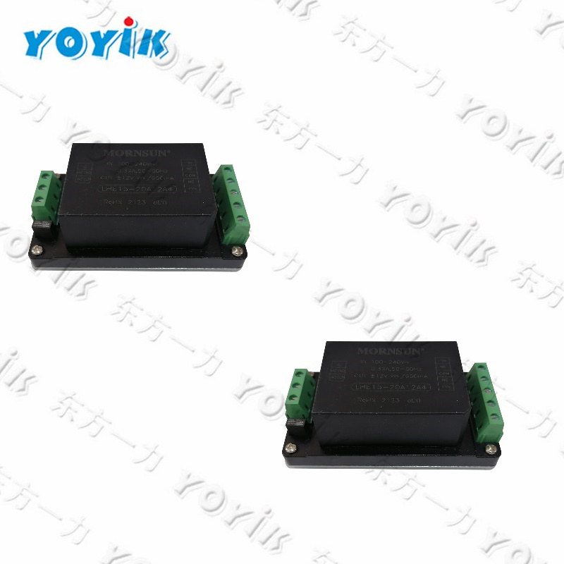 Made in China frequency converter ATV71HU75N4Z for thermal power plant