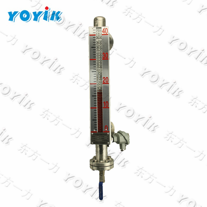 China supplier Ultrasonic level gauge 7ML52212DA11 power plant spare parts