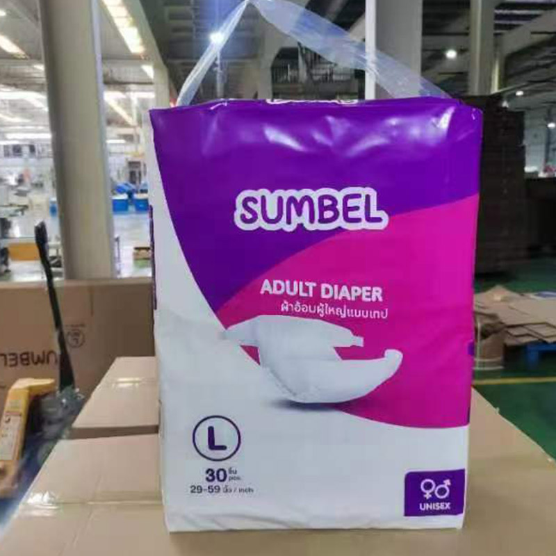 customized incontinence briefs