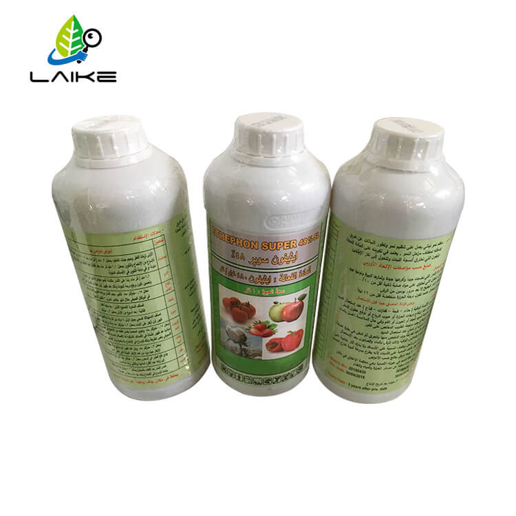Plant Growth Regulator Manufacturer