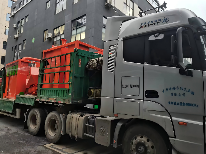 Low-Temperature Magnetic Waste Pyrolysis Furnace