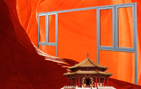 Sheng Tang Guo Feng Series Powder Coatings