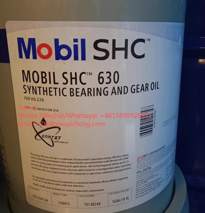 MOBIL SHC 630 Exceptional Performance Gear and Bearing Oils 18.9L 