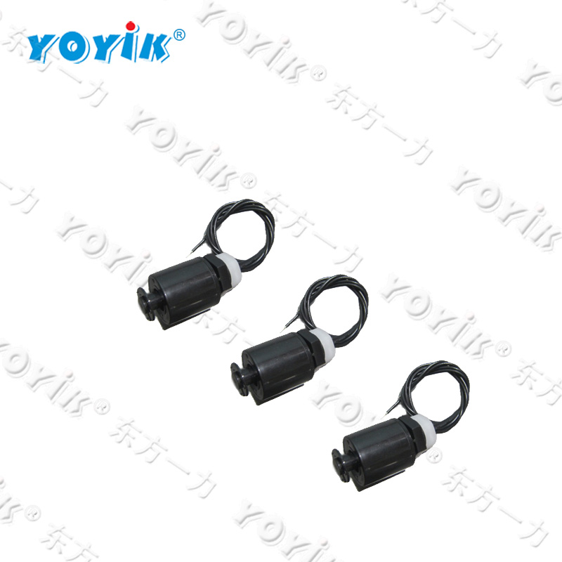 Made in China Oil-Water Separator FMH-2R for thermal power plant