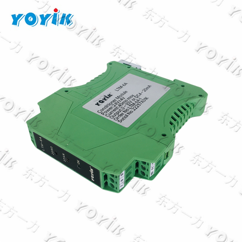 China factory High profile servo card FBMSVH SVP-1B1D1 for power station
