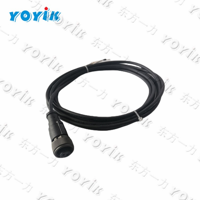 China factory Vibration sensor SDJ-SG-2W for power station