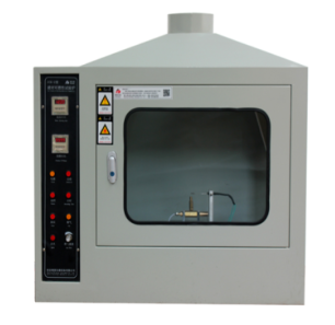 Test for Flammability of Materials