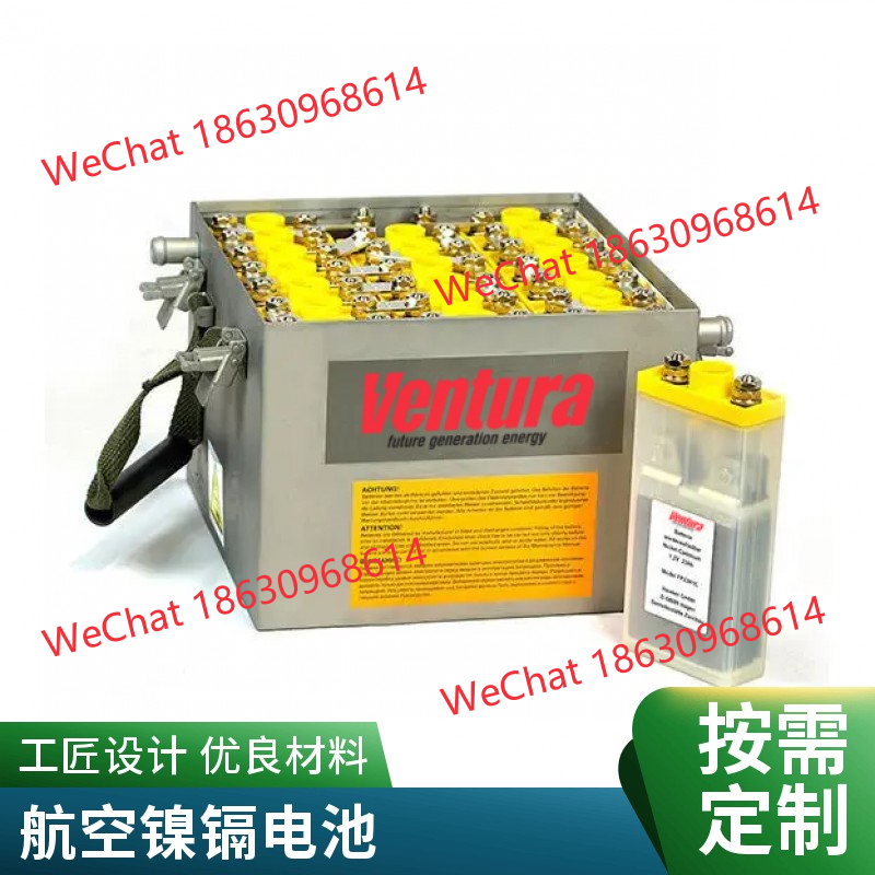 Ventura FP25H1C Aviation battery 20FP25H1CT-R