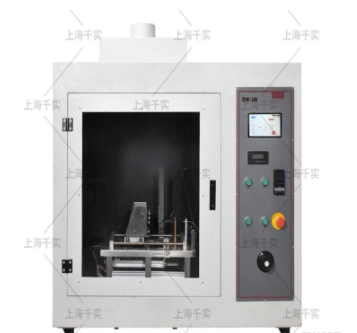 Glow Wire Test Apparatus