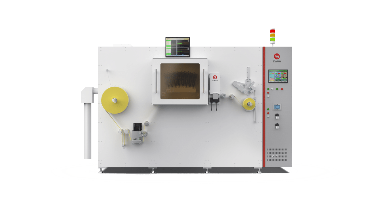 Single Workstations Cigarette Tipping Paper Laser Perforating Machine