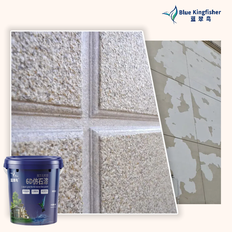 Liquid Granite Stone  Paint , Realistic Stone Texture, Weather Resistance, Sufficient Stock