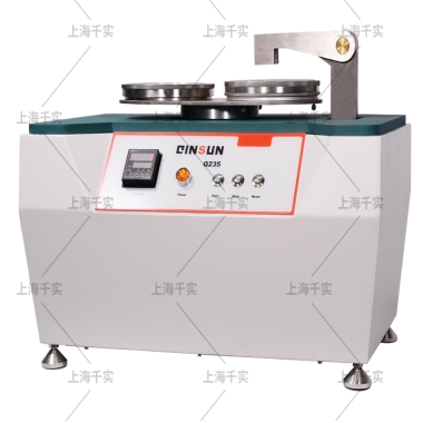 Round Track Pilling Tester