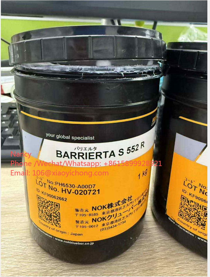 Kluber BARRIERTA S 552 R High-Temperature Long-Term Greases for Food-Processing and Animal Feed Industries 1KG 