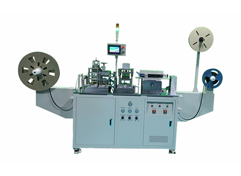 High-Speed SMD Carrier Tape Manufacturing Machine of XYZ Machine