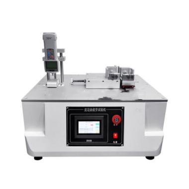 Leather edge oil fatigue testing machine - lab instrument