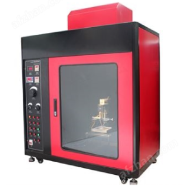 Tracking Test Apparatus - lab instrument