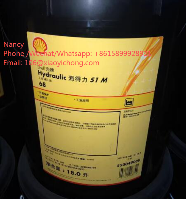 Shell S1 M 68 Anti-Wear Fluid for Mobile Hydraulic Fluid Power Transmission Systems 18L 