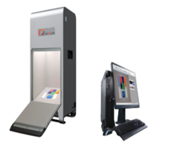 The color fastness automatic grading system - Qinsun - Test Equipment