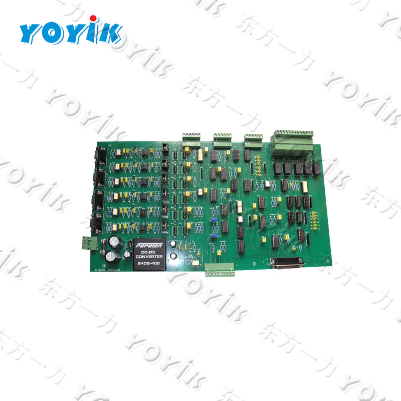 bridge control interface board CCIPCD231 power