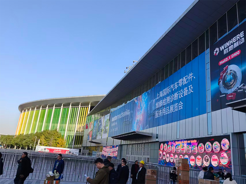 Automotive Parts and accessories Exhibition in Iran Tehran (IAPEX)